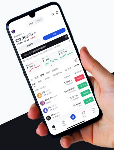 Immediate Auverse - Como o aplicativo Immediate Auverse aprimora sua negociação?